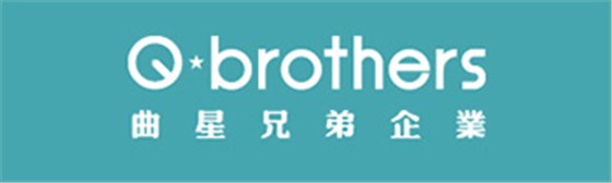 曲星兄弟企业