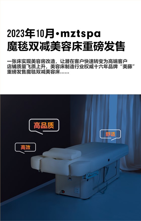 拼_01