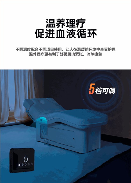 拼_06