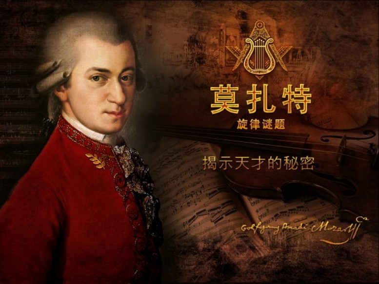 screen1536x1536_conew2